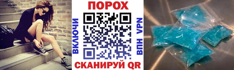 АМФ Розовый  Нефтеюганск 