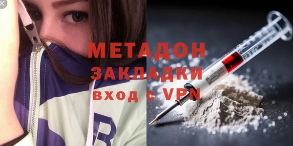 таблы Кинешма