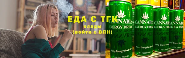 стафф Киреевск