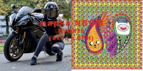 таблы Кинешма