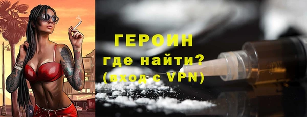 стафф Киреевск