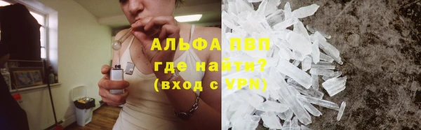 стафф Киренск