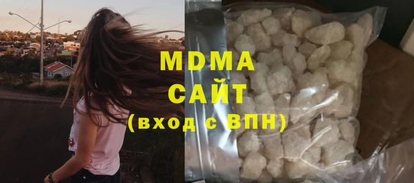 стафф Киреевск