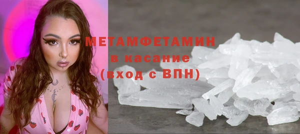 стафф Киренск