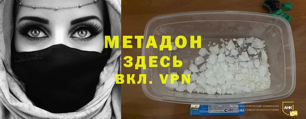 прущие крисы Кущёвская
