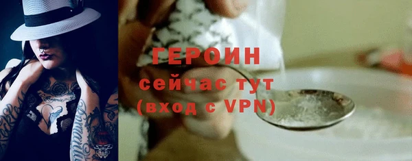таблы Кинешма