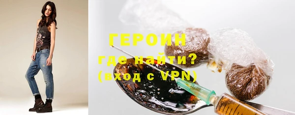 таблы Кинешма