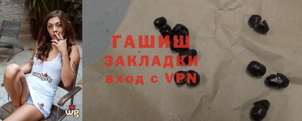 стафф Киреевск