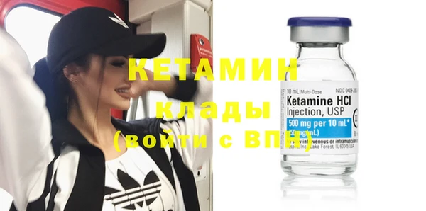 стафф Киренск