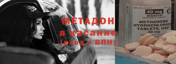 стафф Киреевск