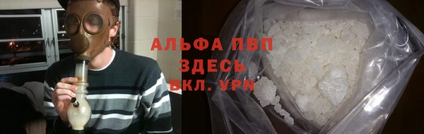 таблы Кинешма