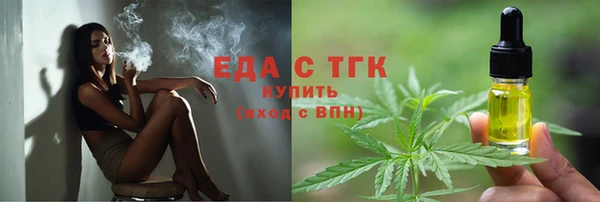 экстази Александровское