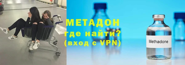 стафф Киренск