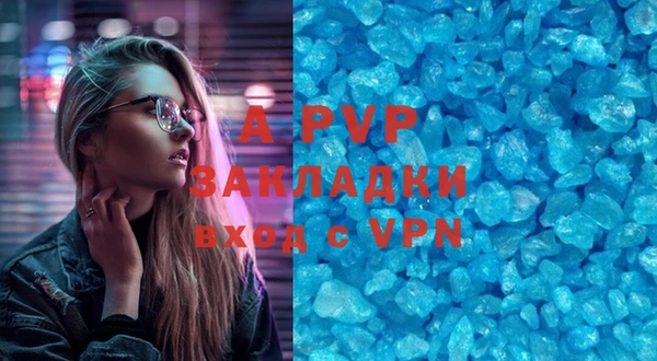 таблы Кинешма