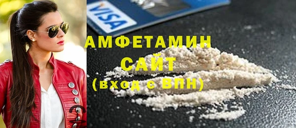 2c-b Иноземцево