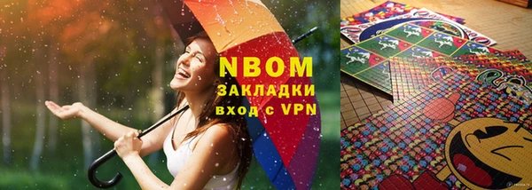 прущие крисы Кущёвская