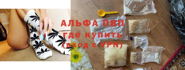 таблы Кинешма