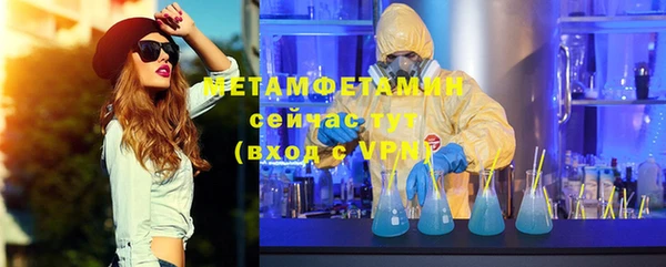 стафф Киренск