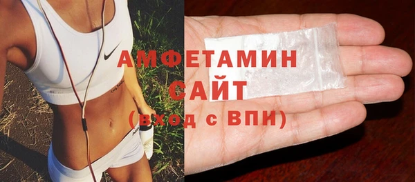 стафф Киреевск