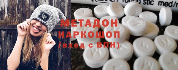 таблы Кинешма