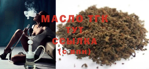 стафф Киреевск