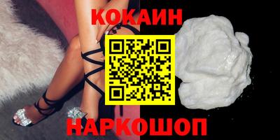 тгк Кандалакша