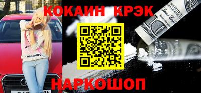 тгк Кандалакша