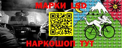 эйфоретик Канаш