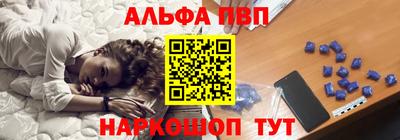тгк Кандалакша