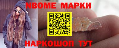тгк Кандалакша