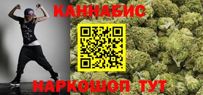 тгк Кандалакша