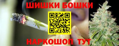 эйфоретик Канаш