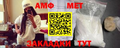 тгк Кандалакша