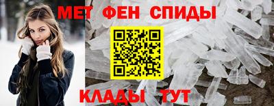 эйфоретик Канаш