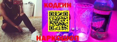 тгк Кандалакша