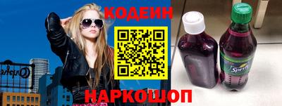 тгк Кандалакша