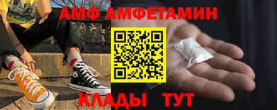 тгк Кандалакша