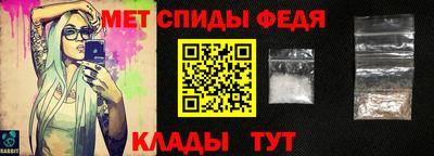 тгк Кандалакша