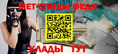эйфоретик Канаш