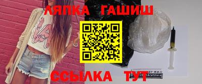эйфоретик Канаш