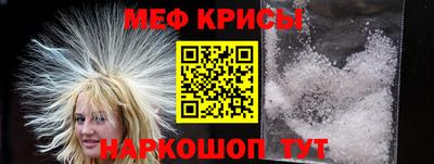 тгк Кандалакша