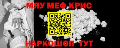 тгк Кандалакша