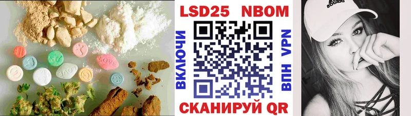 где продают   гидра как войти  LSD-25 экстази кислота  Нефтеюганск 
