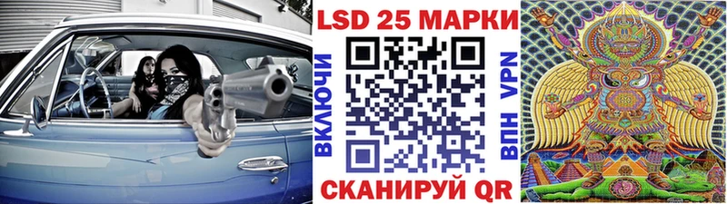 хочу   Нефтеюганск  Марки N-bome 1,5мг 