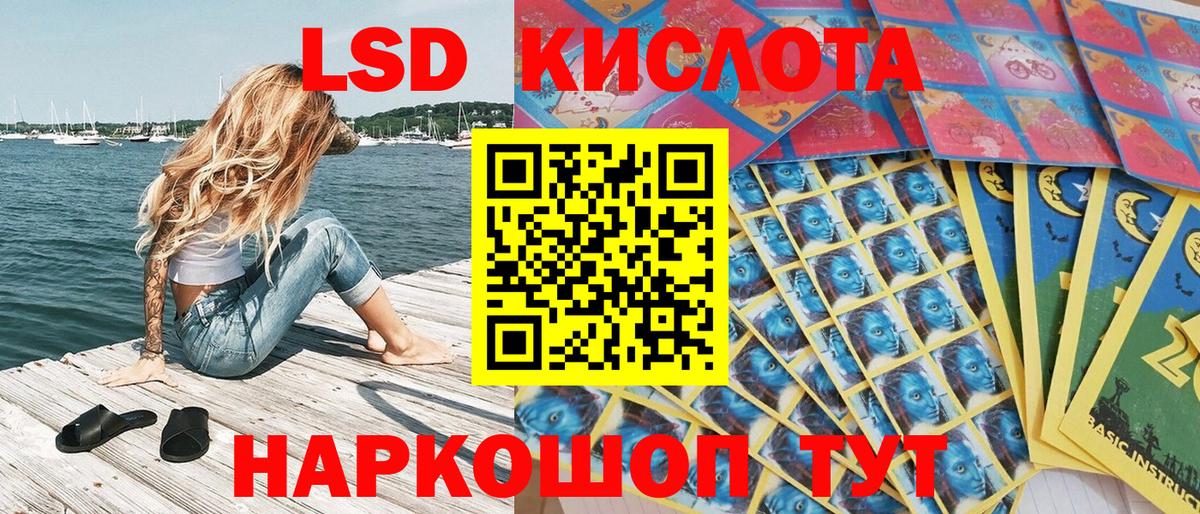 Марки N-bome 1500мкг  Вход с VPN  Нефтеюганск 